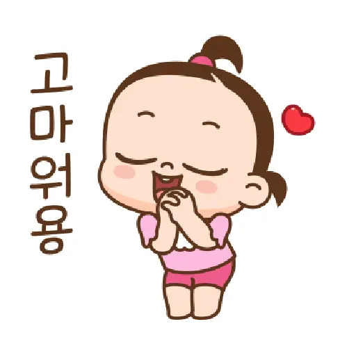 Cute girl 29
