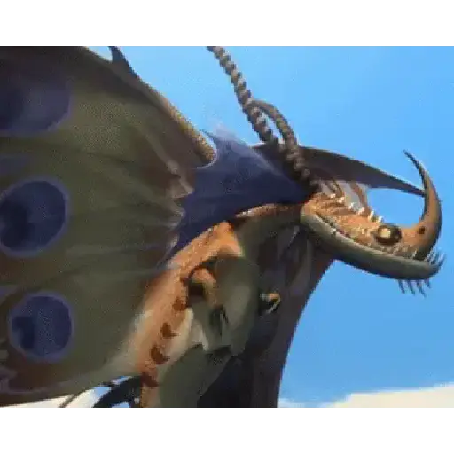 Dragon Trainer  7