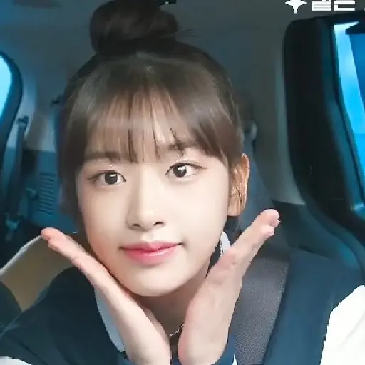 Yujin / IVE  2