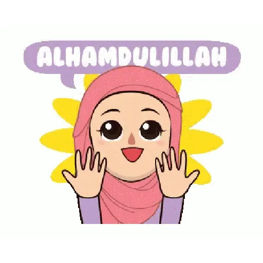 Aamiin 23