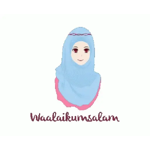 Aamiin 11
