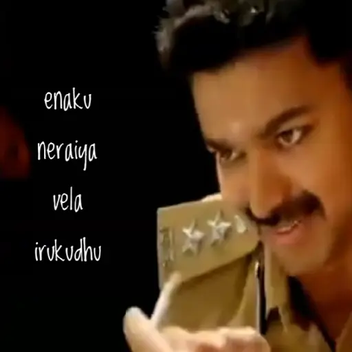 Thalapthy gif 2 1