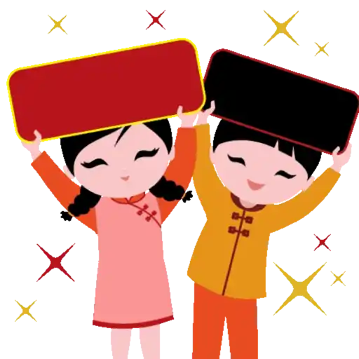 DBS Chinese New Year 2025 2