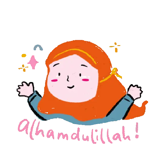 Aamiin 20