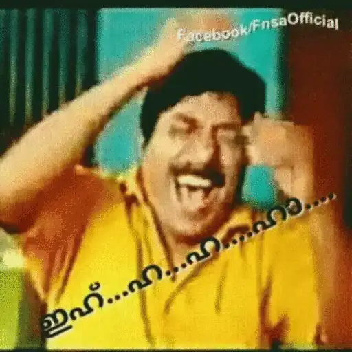 Malayalam 3
