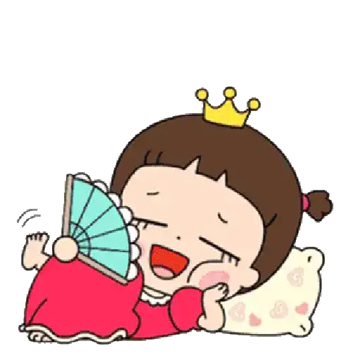 Princess  2