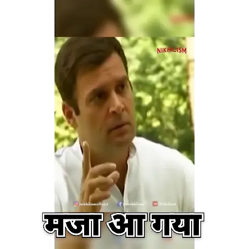 नरेंद्र मोदी 1
