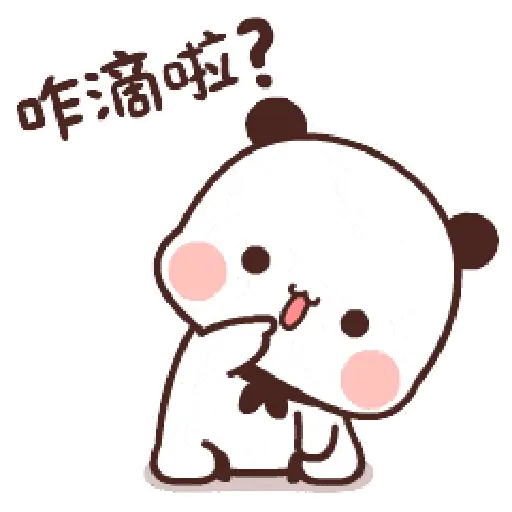 Panda Gemes 6 1