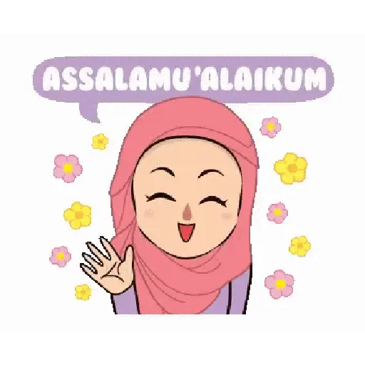 Aamiin 1