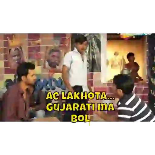 Gujarati Memes 3