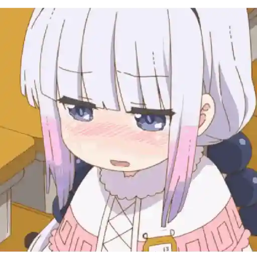 Kanna chan•NAZMI 11