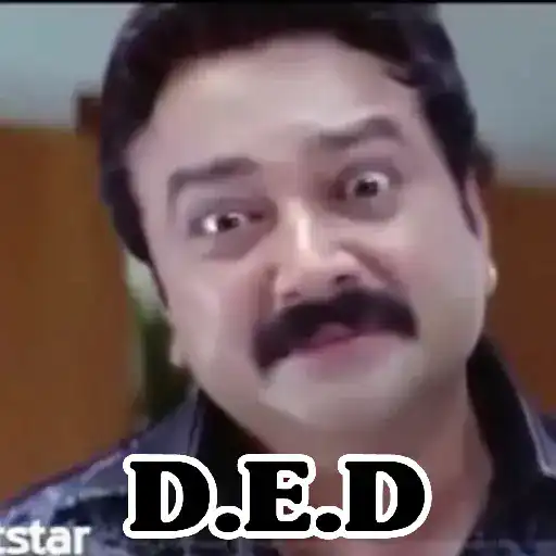 Malayalam Movie Cuts Part 3 8