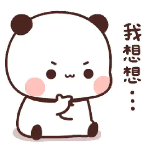Panda Gemoy Couple 9 29