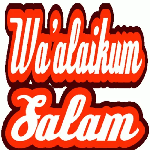 Aamiin 5