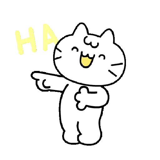 😼•Gatito Juguetón•😸 12