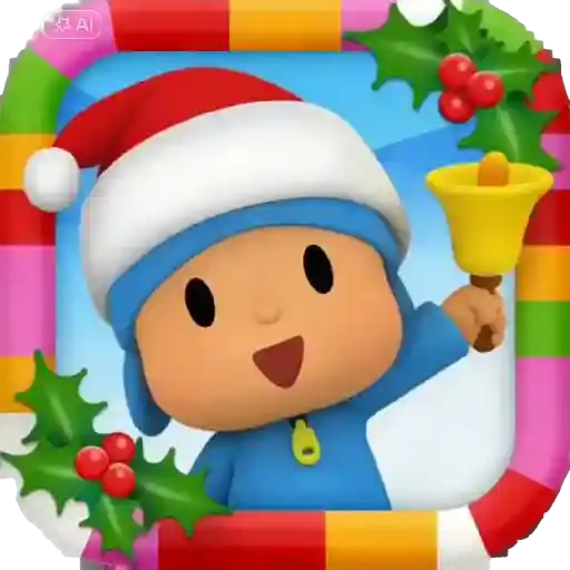 Pocoyo Natal 🌲 e Ano Novo ✨️ 15