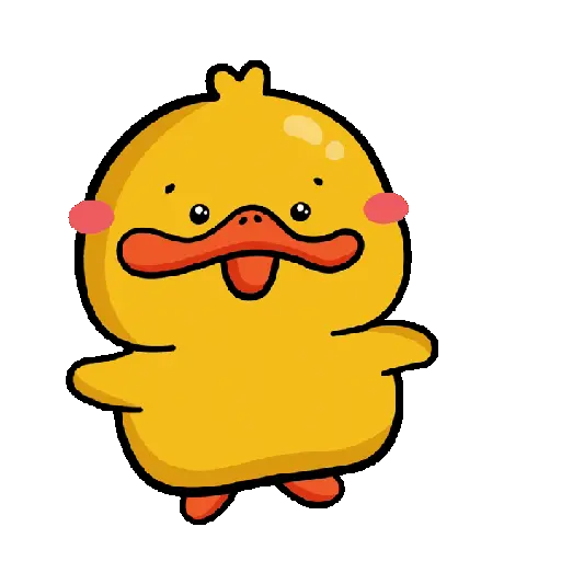 Yellow Duckling 8