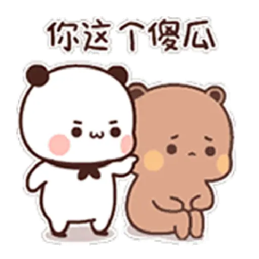 Panda Gemes 6 25