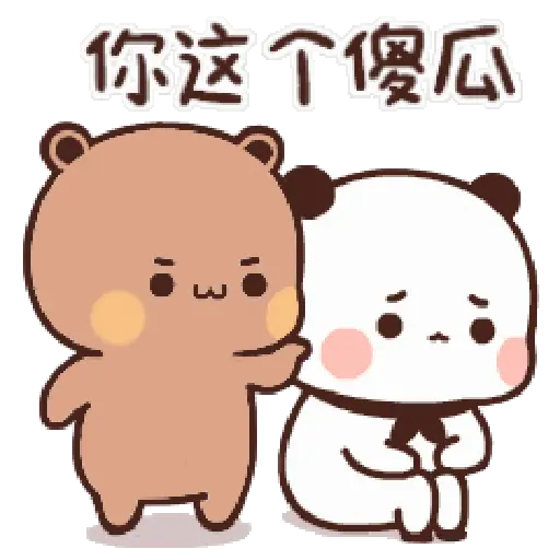 Panda Gemes 6 26