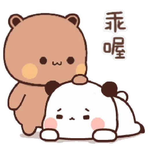 Panda Gemes 6 28