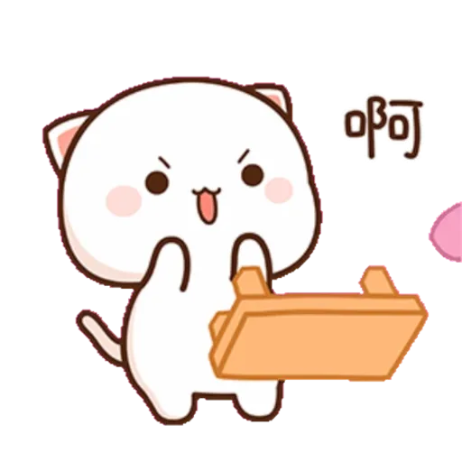 Peach goma 2