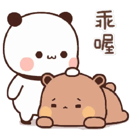 Panda Gemes 6 27