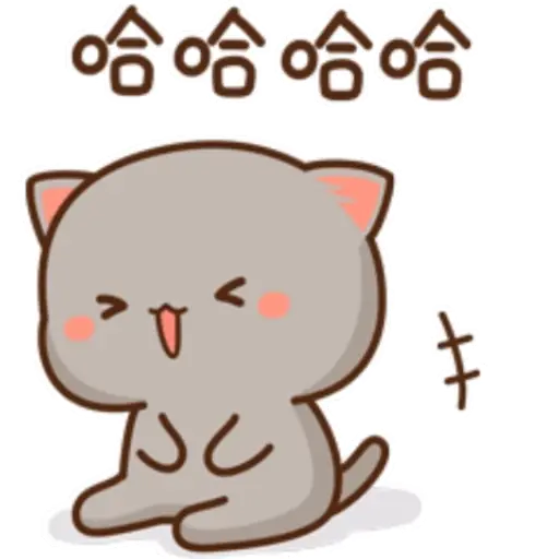 Peach goma 20