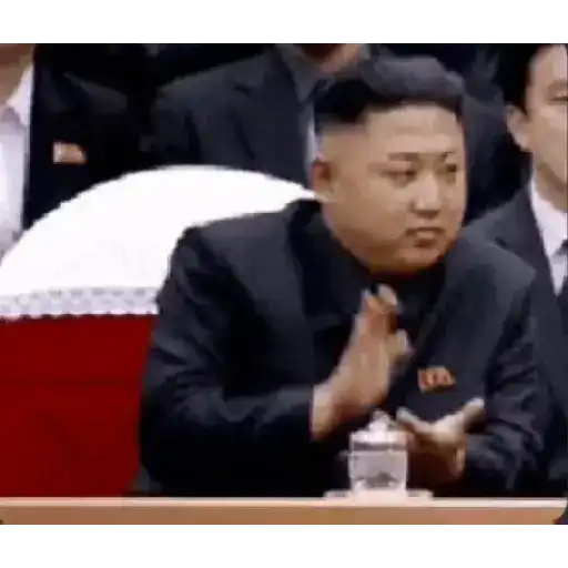 Gif 12