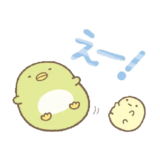 (๑°ㅁ°๑)!! 7