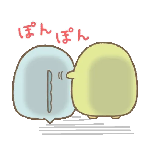 (๑°ㅁ°๑)!! 5