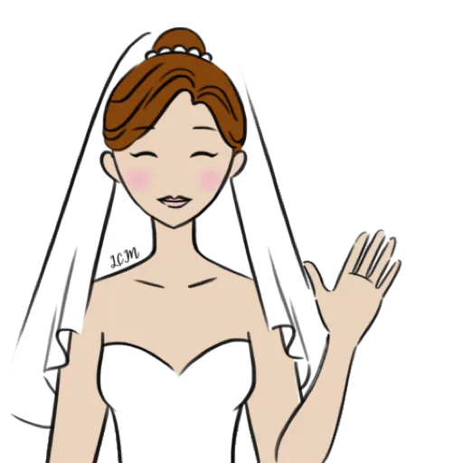 Married 5