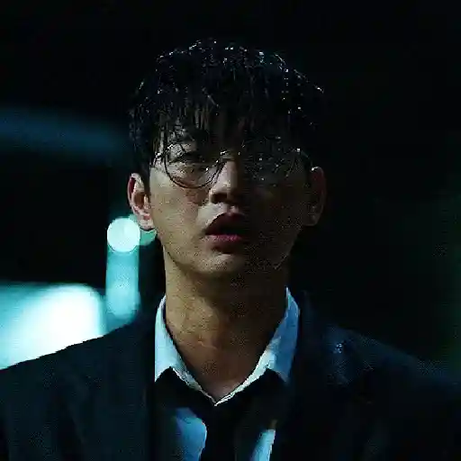 Death's Game 12