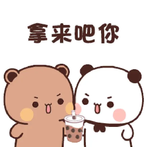Panda Gemes 6 24