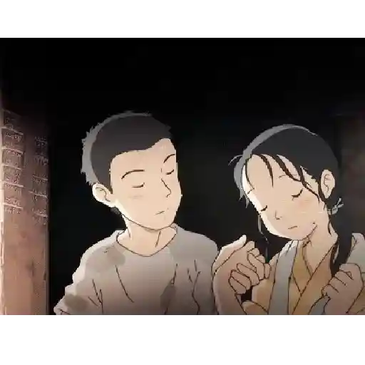 Nagatoro 29