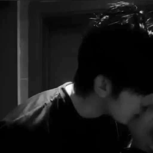 Kiss 7
