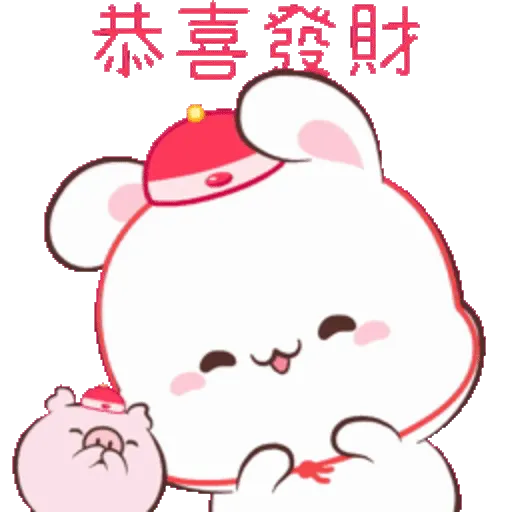 Happy Bunny4: NewYearChristmas 23