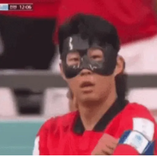 Son 🇰🇷 3