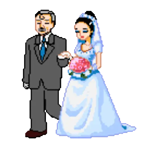 Married 1