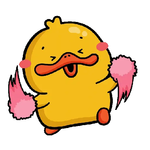 Yellow Duckling 12