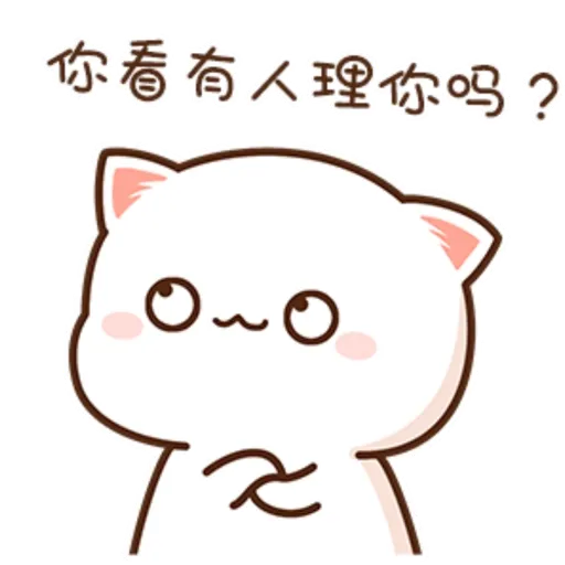 Peach goma 28