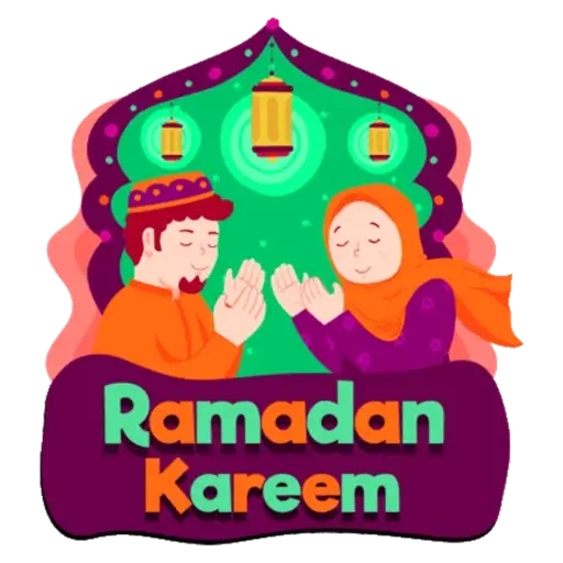 Ramazan 23