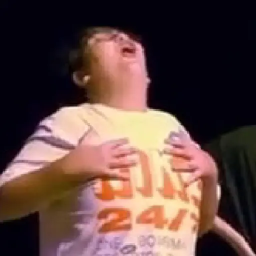 Gif 17