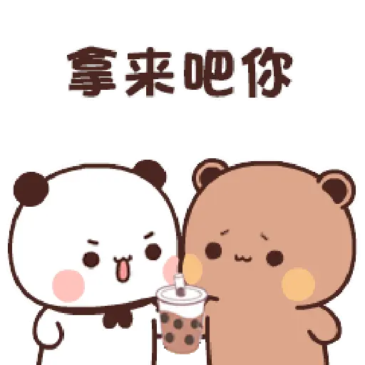 Panda Gemes 6 23