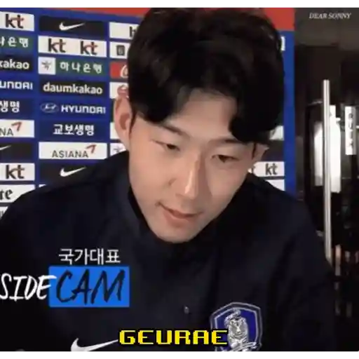 Son 🇰🇷 5