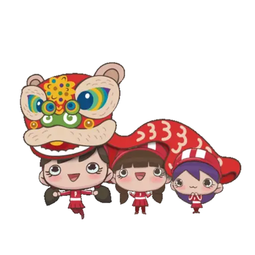 SELAMAT TAHUN BARU IMLEK 1