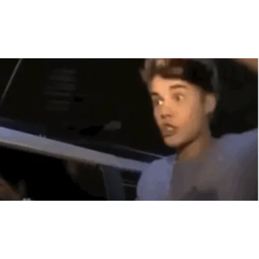 Justin 19