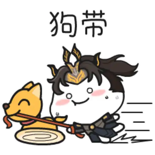 Quby X 《天下》乖巧宝宝天下篇2 2