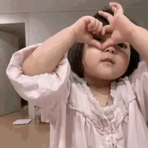 Memes Bebê Coreana | Japinha 15