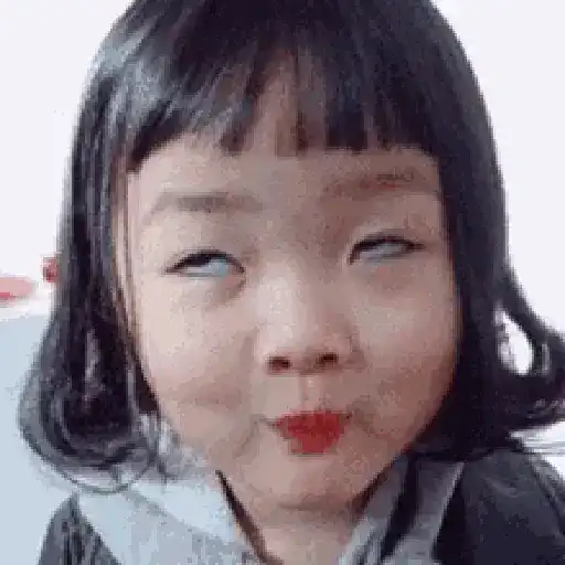 Memes Bebê Coreana | Japinha 20