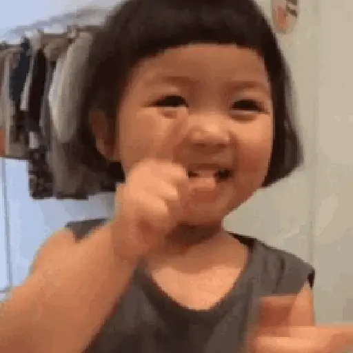 Memes Bebê Coreana | Japinha 16